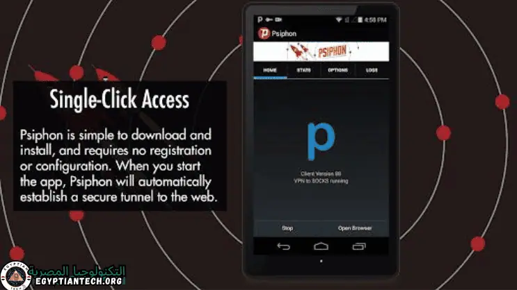 Psiphon