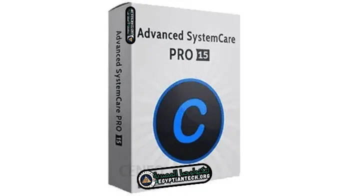 advanced systemcare full