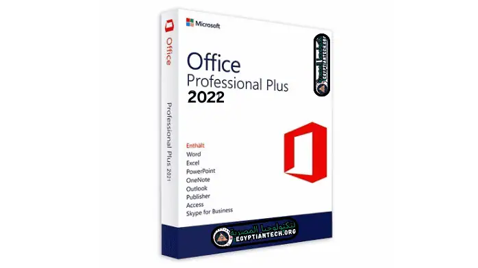 Download Microsoft Office for PC 2022