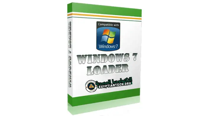 Download Windows 7 Loader from Mediafire