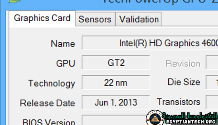 CPU-Z Portable