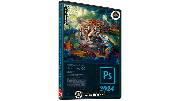 تحميل برنامج فوتوشوب Adobe Photoshop 2023 مفعل مدى الحياة مجانا
