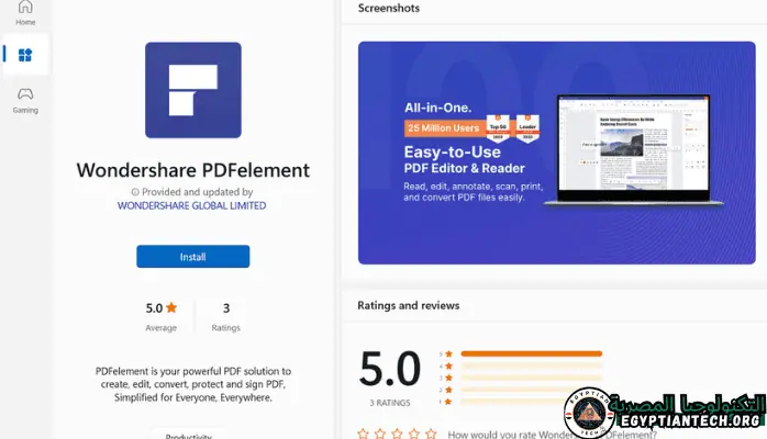 wondershare pdfelement activation