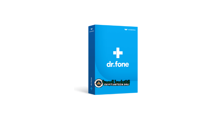 تحميل برنامج Dr.Fone