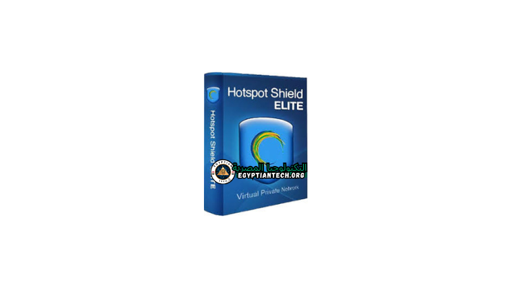 Hotspot Shield Vpn Elite