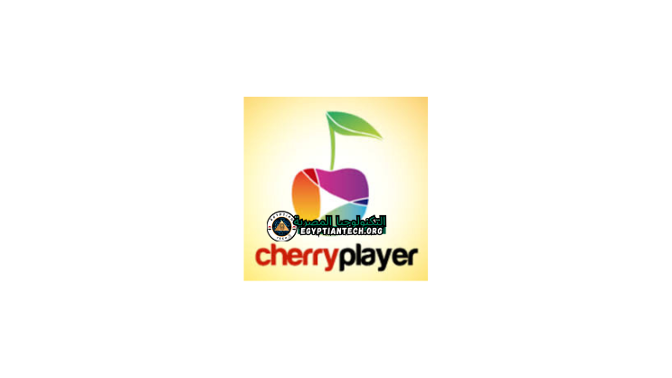 cherryplayer شرح