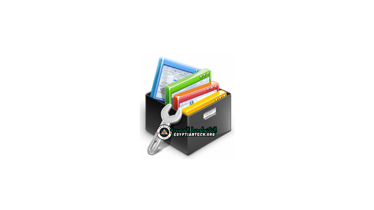 Uninstall Tool Pro
