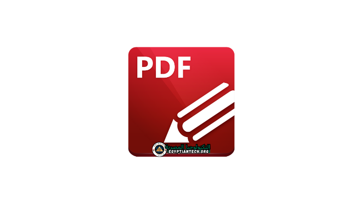 Pdf Xchange Editor Plus 7.0 325.1
