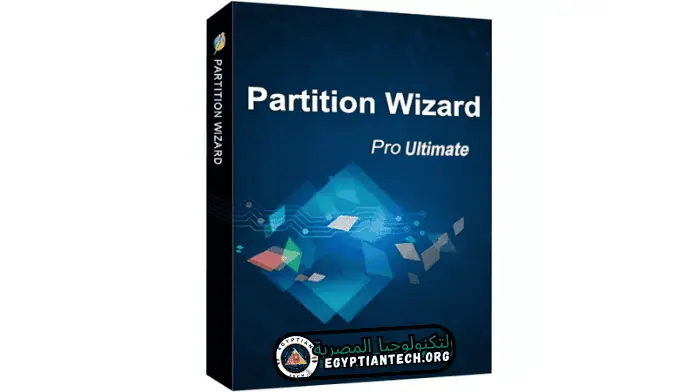 Partition Wizard Full