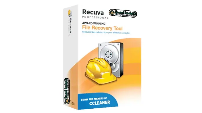 برنامج Recuva