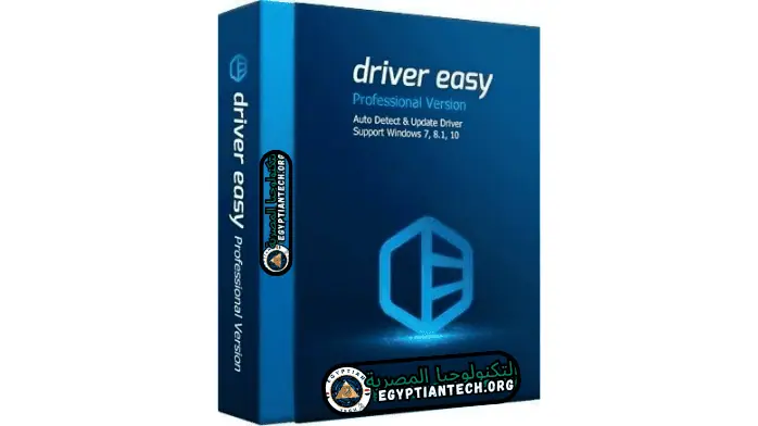 Driver Easy Full