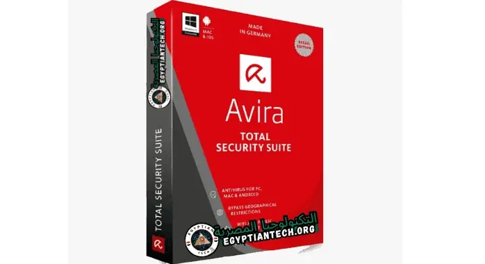 Avira 2016 Crack