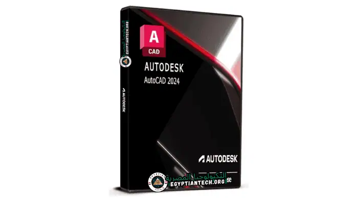 Download AutoCAD 64 bit for free