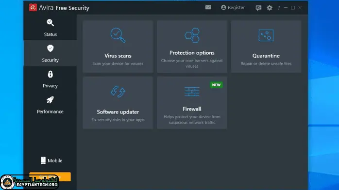 Avira Antivirus