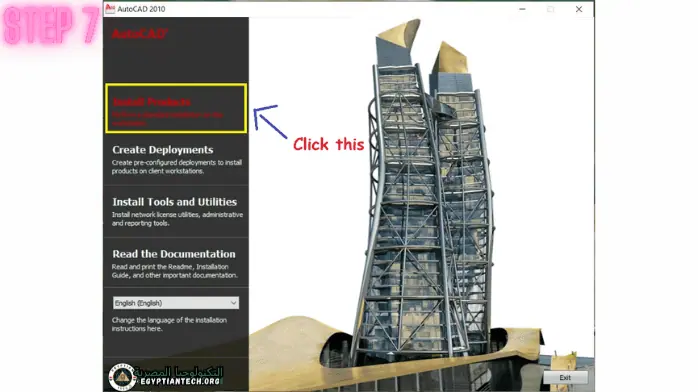 Autocad step 7