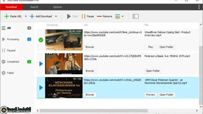 تحميل برنامج تنزيل اغاني وفيديوهات 2022 مدى الحياة