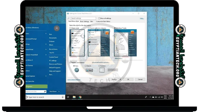 Windows 8.1 AIO iso